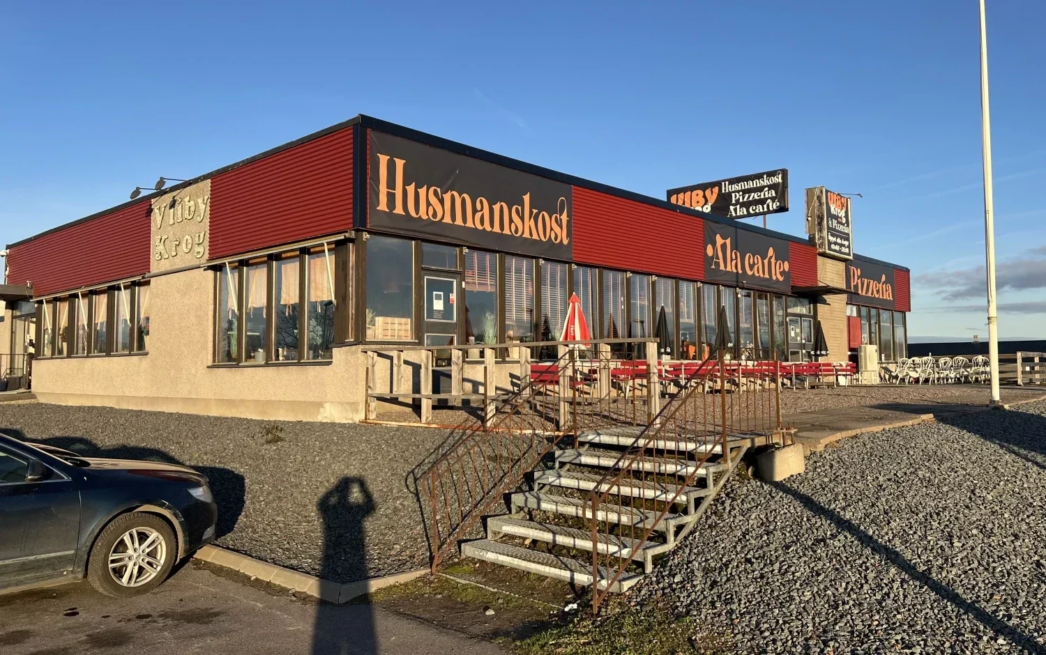 Restaurang i Hallsberg, ca 500 m² – bild 1